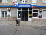 Upravleniye Sotsialnoy Zashchity Naseleniya Administratsii Mikhaylovskogo rayona, Mu (Mikhailovka, ulitsa Nekrasova, 24), social service