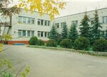 Detsky sad № 11 Alyonushka Mdou (Kuznetsova Street, 6), jardín de infancia, guardería