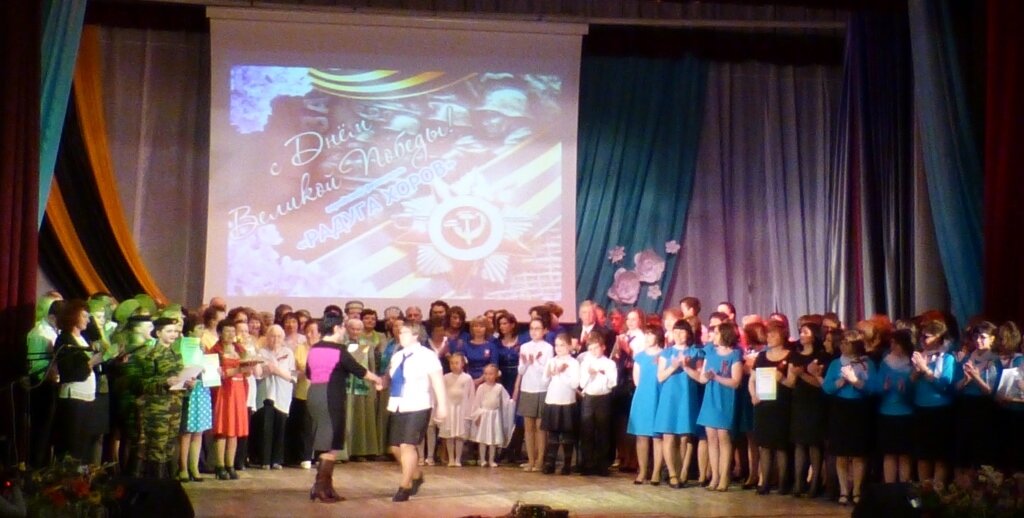 Lyceum Лицей № 1 имени Героя Советского Союза Н.П. Воробьёва, Volgorechensk, photo