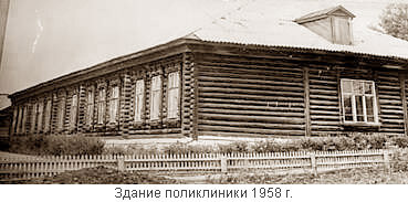 Hospital Лунинская районная больница, Penza Oblast, photo