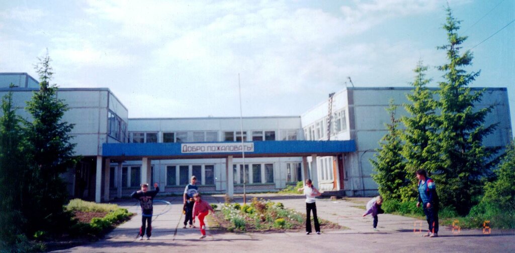 School Lesnovskaya shkola Srednego Obshchego Obrazovaniya, Saint‑Petersburg and Leningrad Oblast, photo