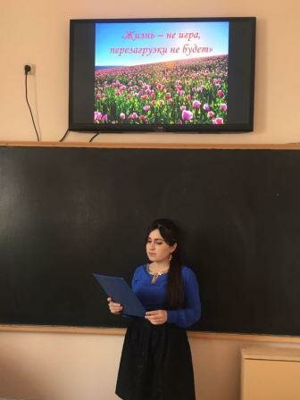 Colegio Pedagogichesky kolledzh im. Rasula Gamzatova, Gpobu, , foto