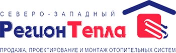 Регион Тепла