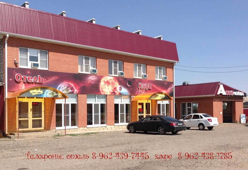 Автосервис, автотехцентр Автосервис, Ставропольский край, фото