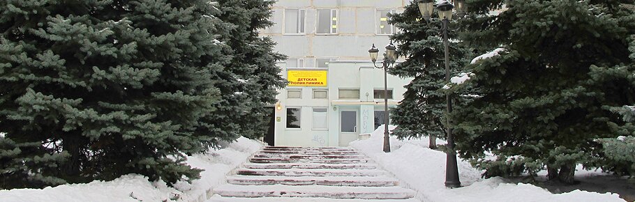 Maternity hospital Акушерско-гинекологическое отделение г. Озеры, Ozery, photo