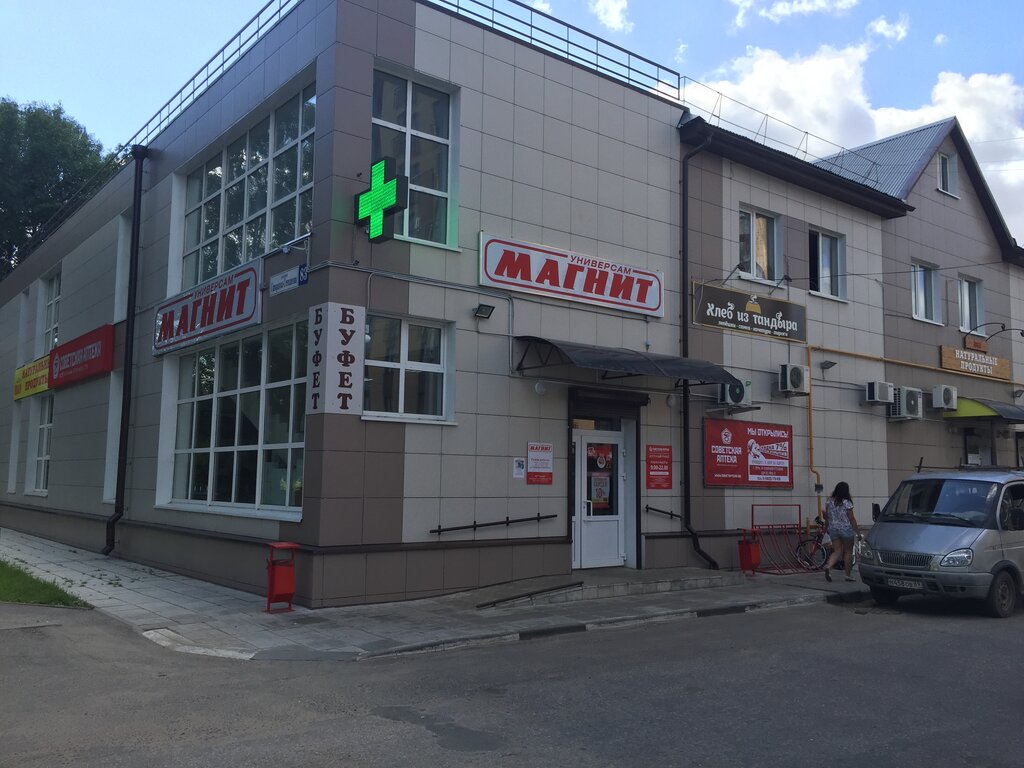 Улица скворцова степанова тверь карта