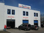Автодоктор (Tsentralniy Microdistrict, posyolok Yuzhny, ulitsa Vodnogo Kolodtsa, 4), car service, auto repair