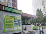Tsentr dosuga i sporta Yunost (Dekabristov Street, 2к2), leisure club