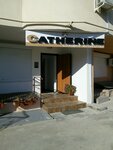 Catherine (Tsiolkovskogo Street, 33), peluquería