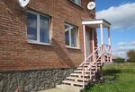 Sutki23.ru (Sibirskaya Street, 118), agencia inmobiliaria