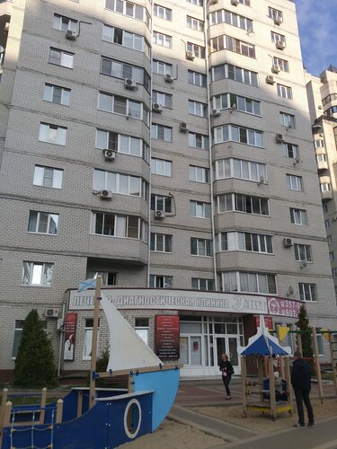 Снаружи
