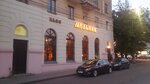 Melnik (Tolbukhina Avenue, 19/74), cafe