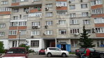 ОДС № 24 (Жулебинский бул., 5), коммунальная служба в Москве