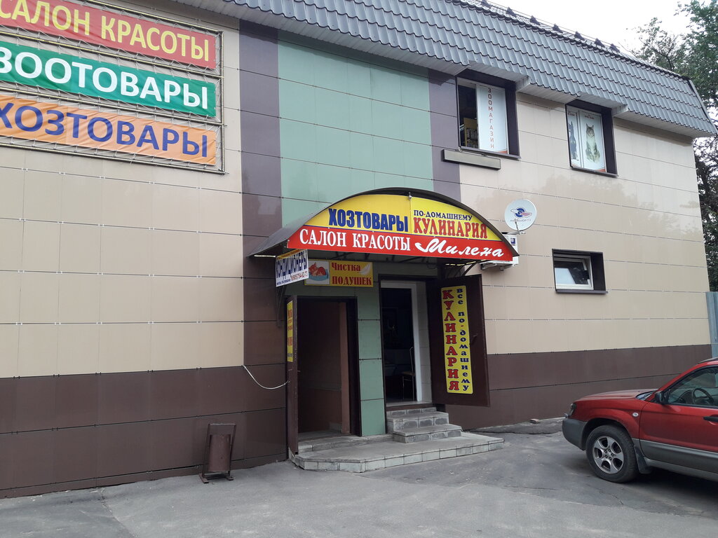 Бахчиванджи щелково карта