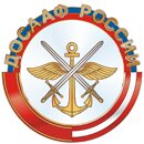 Логотип автошколы «ДОСААФ»