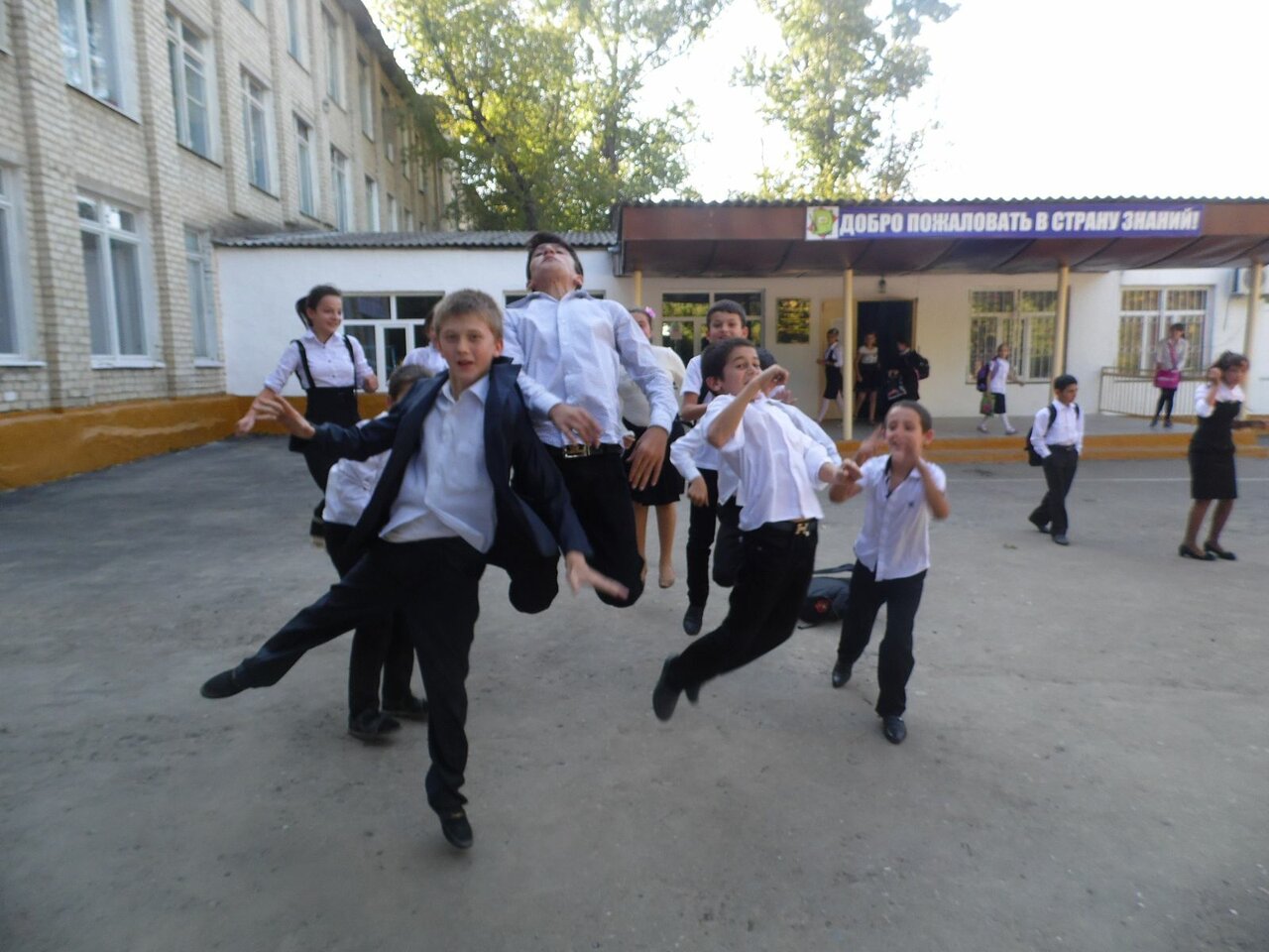 10 Школа хасавюрт карта