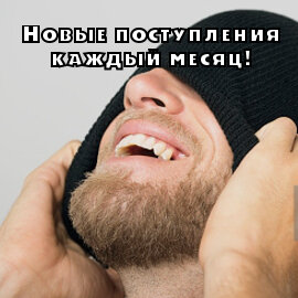 Jewelry shop Online store Peppy Bear, Moscow, photo