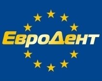 ЕвроДент