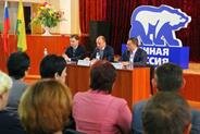 Council of deputies Sovet munitsipalnogo obrazovaniya Tikhoretsky rayon, Tikhoretsk, photo