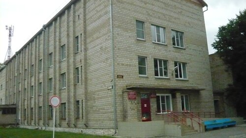 Department of the hospital Gosudarstvennoye byudzhetnoye uchrezhdeniye zdravookhraneniya Respubliki Khakasii Beloyarskaya rayonnaya bolnitsa, Republic of Khakassia, photo