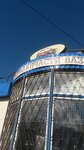 ВАЗ (Rizhskiy Avenue, 57А), tienda de repuestos y artículos para automóviles