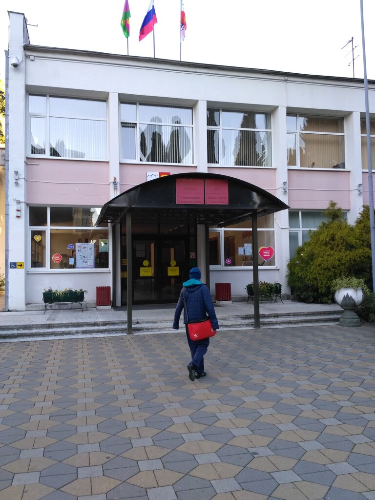 Волгу общий отдел