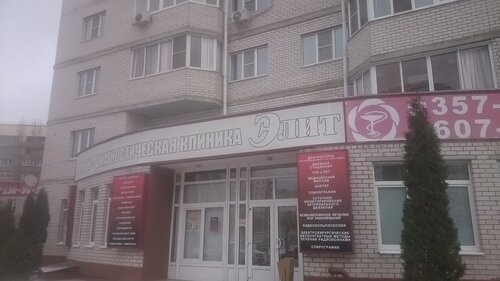 Все фото
