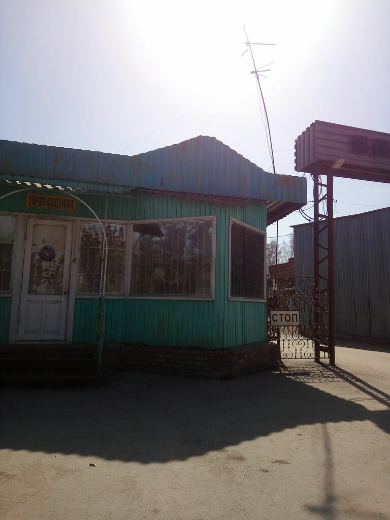 Empresa de transporte motorizado, depósito de vehículos Promyshlennaya baza Novosibirskogo filiala Rostelekom, , foto