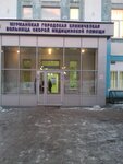GOBUZ Murmanskaya gorodskaya klinicheskaya bolnitsa skoroy meditsinskoy pomoshchi, nevrologicheskoye otdeleniye (Volodarskogo Street, 18), department of the hospital