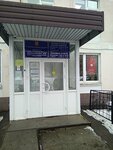 Gbuz Dsp № 59 Dzm (Severny Boulevard, 7Гс1), children's dentistry