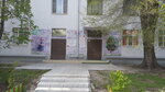 Chastny detsky sad Razumka (V.I. Lenina Avenue, 39), kindergarten, nursery