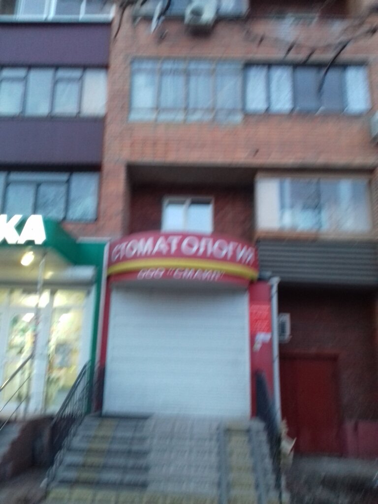 Лансер 9 курск