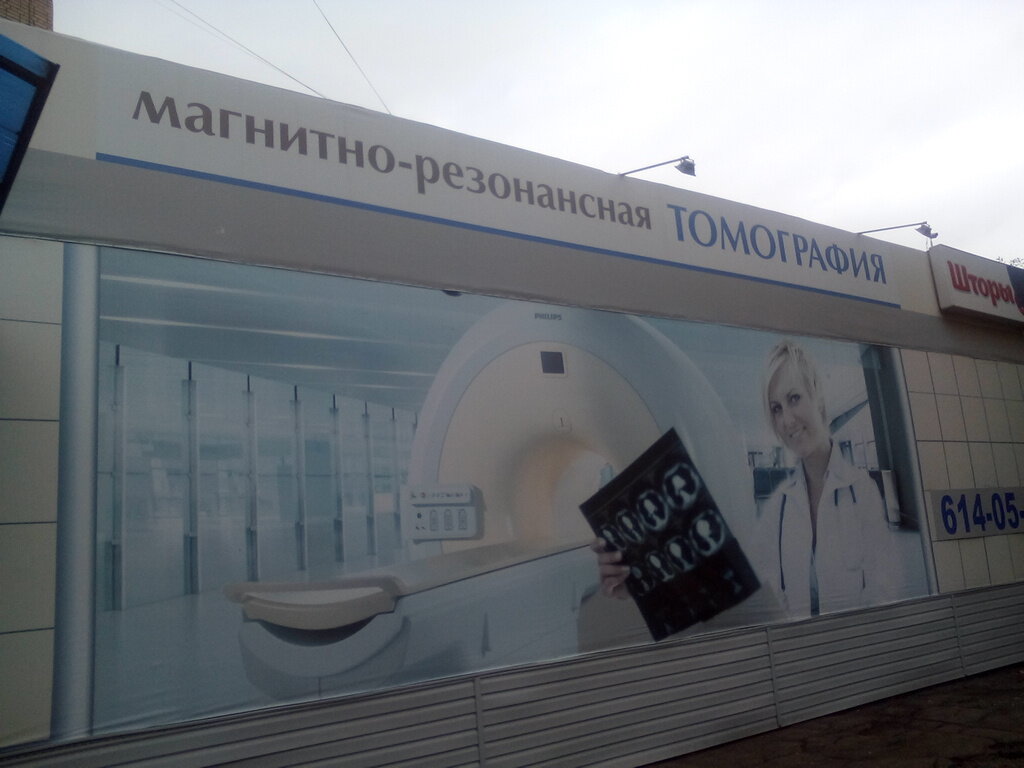 Коломенская 26 корпус 2 красноярск карта