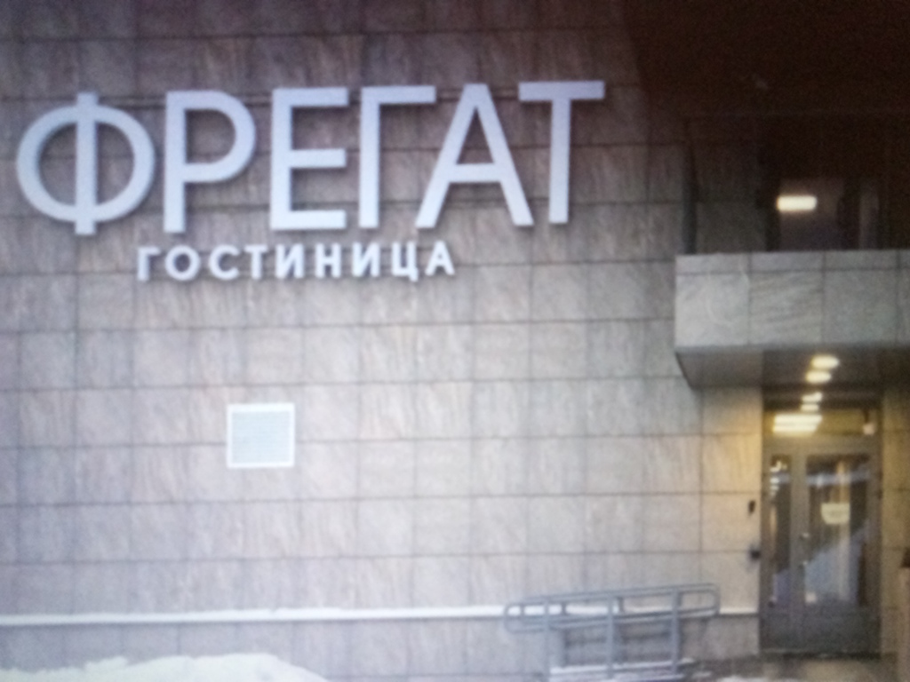 Фото Джамиля