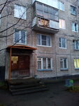 MUZhSK (Geroev Rybachyego Street, 11), municipal housing authority