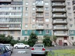 Фото 1 Центр автострахования