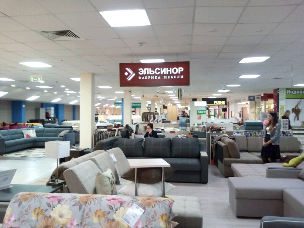 Старая Деревня Мебельный Магазин