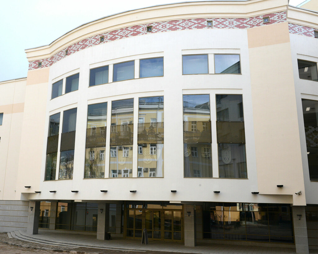 Деловой и культурный комплекс Посольства Беларуси