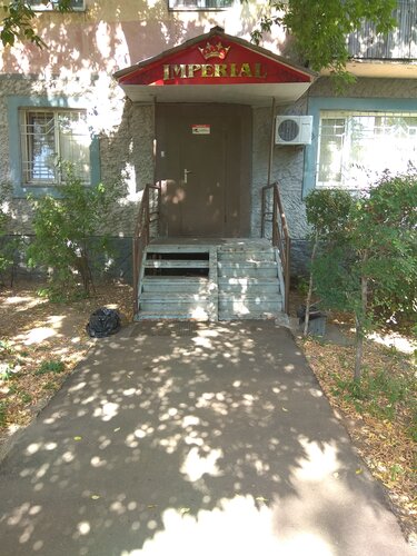 Пойыздағы саяхатшының эротикалық суреттері