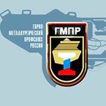 Federatsiya profsoyuzov trudyashchikhsya gorno-metallurgicheskoy promyshlennosti, mezhdunarodnoye obyedineniye profsoyuzov (Bolshaya Dmitrovka Street, 5/6с5), labor union