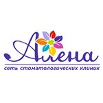 Stomatologicheskaya klinika Alena (Kemerovo, ulitsa Tukhachevskogo, 47) ، عيادات الأسنان