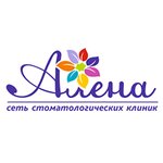 Алёна (ул. Тухачевского, 47, Кемерово), стоматологическая клиника в Кемерове