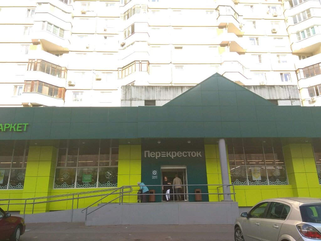 Магазин Рыболовных Товаров В Марьино Или Братиславская