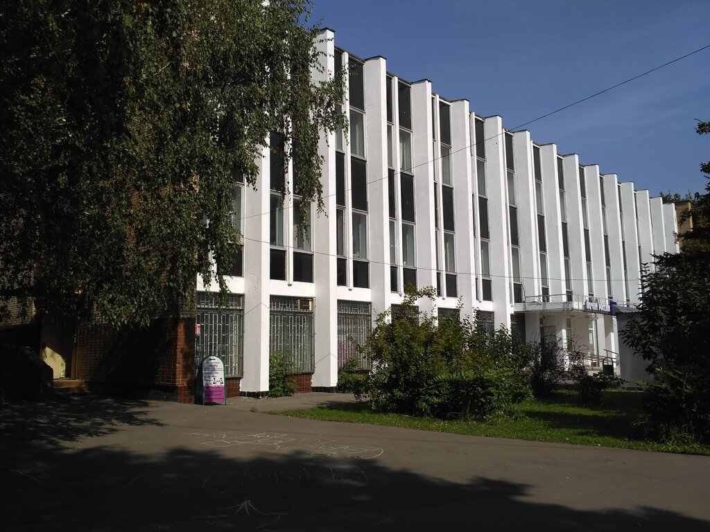 Почтовое отделение Отделение почтовой связи № 108811, Московский, фото