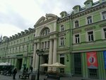 Ruins of the Slavyansky Bazar Restaurant (Nikolskaya Street, 17с1), landmark, attraction