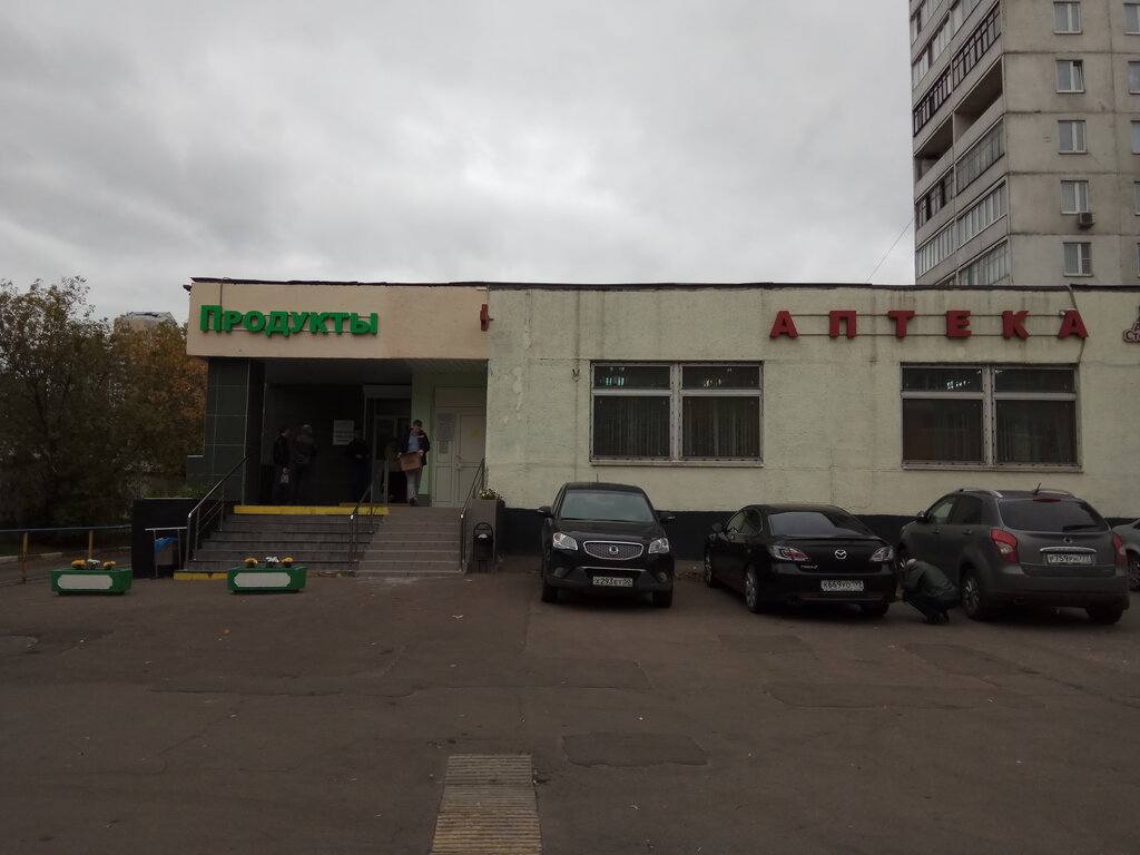Московский 63 Магазин
