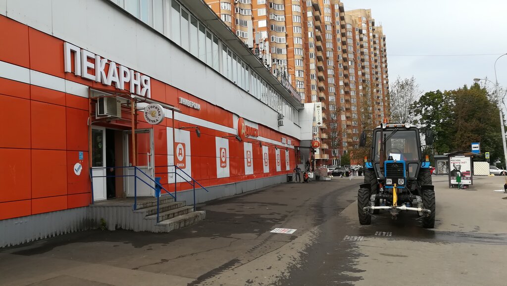 Магазин Верный На Ул Новаторов