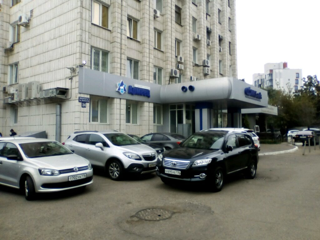 Панорама: ИК Банк, отделение, банк, ул. Вишневского, 24, Казань - Яндекс Карты