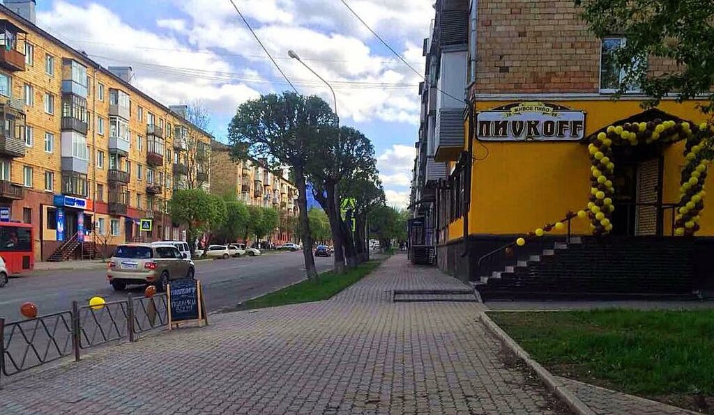Красноярск Ул Красноярский Рабочий Магазин