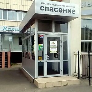 Спасение, 1-я Заводская улица, 9 — Давлеканово